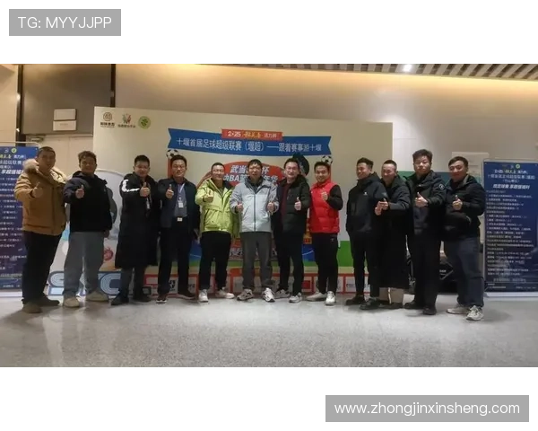 乐竞体育：打造专业化、多元化的体育赛事生态体系，助力体育产业升级