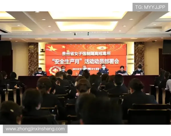 云开网娱乐：构建安全稳定的云娱乐生态系统保障用户权益