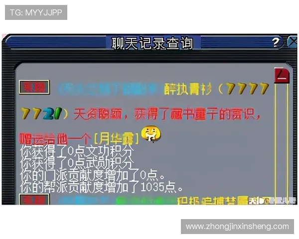 凯发体育滚球比赛规则全面解析,帮助玩家理解比赛流程与投注策略